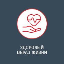 Лабыкина Ольга