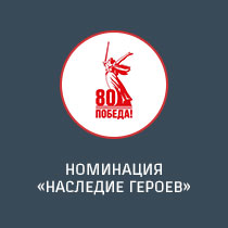 Коваленко Анастасия