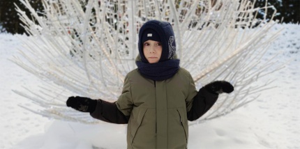 Реабилитация для Артёма