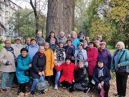 Сочи. Краснодарский край